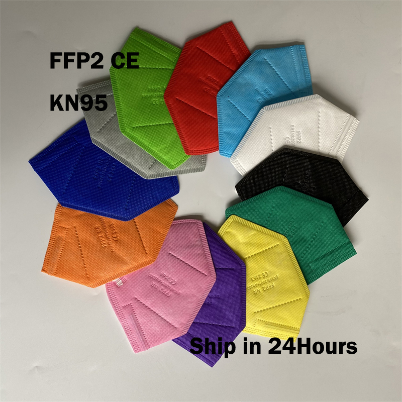 masks ffp2 face masks KN95 col - Disposable Surgical Mask 评论和价格